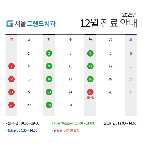 이미지를 클릭하시면 해당정보로 이동합니다!