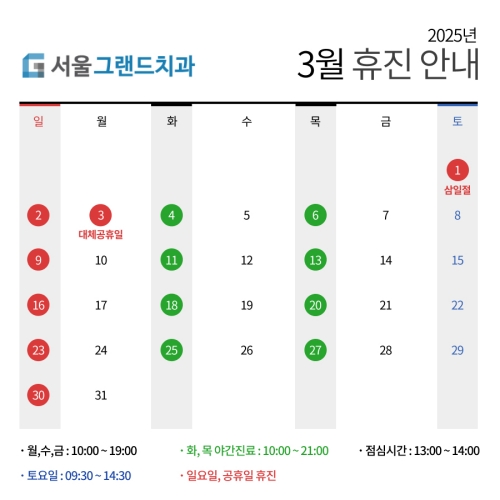 이미지를 클릭하시면 해당정보로 이동합니다!