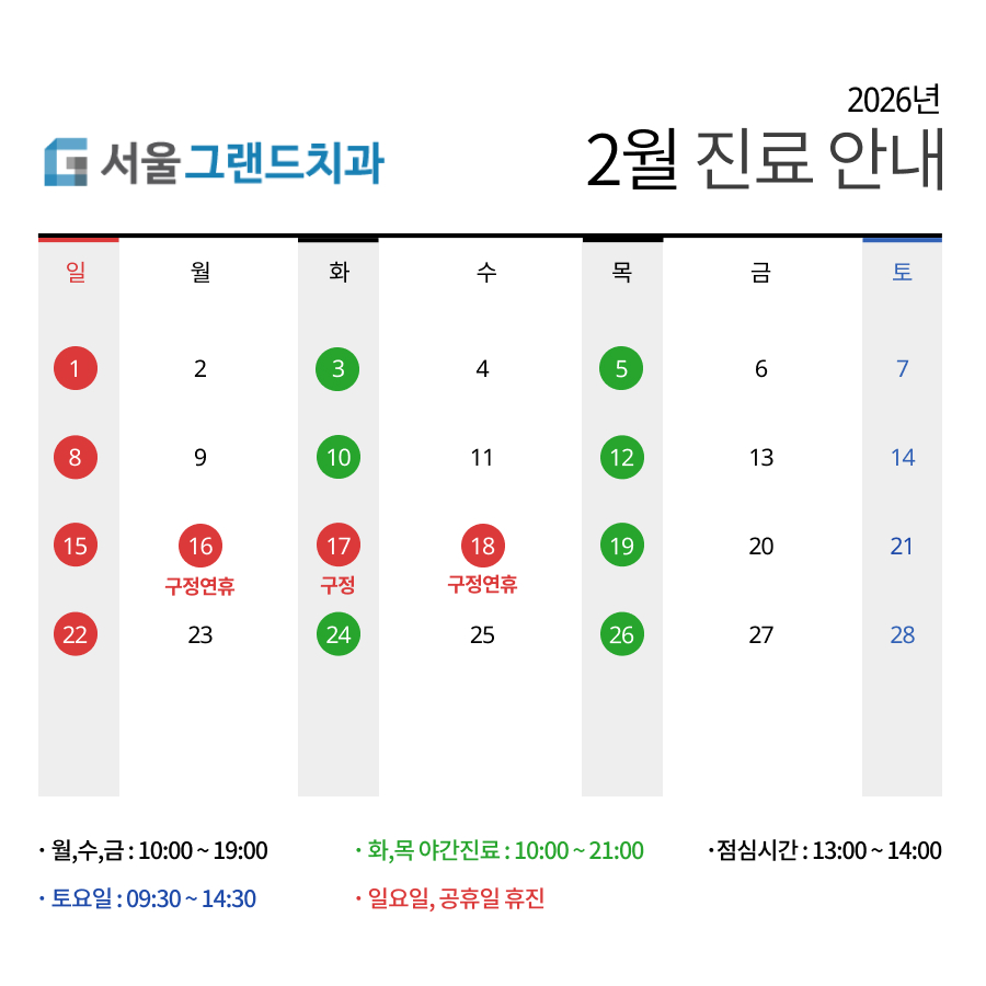 이미지를 클릭하시면 해당정보로 이동합니다!