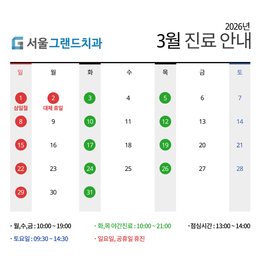 이미지를 클릭하시면 해당정보로 이동합니다!